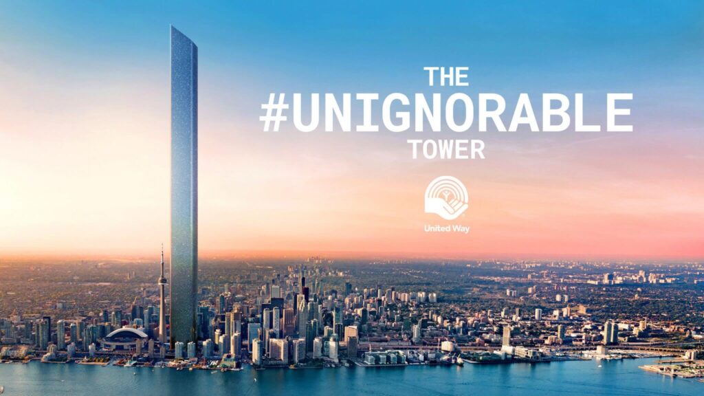 UNIGNORABLE